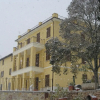 Отель Villa Val d'Olivi, фото 1