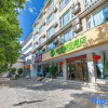 Отель Boffin Holiday Inn, фото 1
