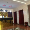Отель Haikong Business Hotel, фото 2
