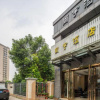 Отель Shangyu Hotel, фото 9