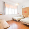 Отель Boao Captain Vegetarian B&B, фото 2