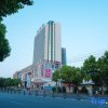 Отель GreenTree Eastern Yichang Jindongshan, фото 1