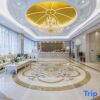 Отель Vienna International Hotel (Shaoyang Dongkou), фото 4