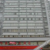 Отель Lingnan International Hotel, фото 12