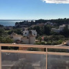 Отель Apartment With 2 Bedrooms in Tarragona, With Wonderful sea View, Pool Access, Furnished Terrace - 90, фото 20