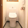 Отель Guest House Nagatoro Nemaki - Hostel, фото 10