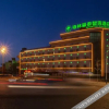 Отель GreenTree Inn Express Hotel (Jinzhou Gangbijiashan Branch), фото 11