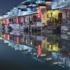 Отель Xitang Lijingyuan Inn, фото 11