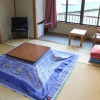Отель Sugakuso, фото 5