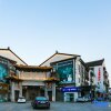 Отель Shaoxing Mengjiangnan Holiday Hotel, фото 19