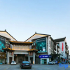 Отель Manju Hotel (Shaoxing Luxun Native Place), фото 2