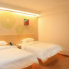 Отель GreenTree Inn Shangrao Shangrao District Yueliangwan Automobile City Business Hotel, фото 15