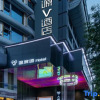 Отель Temperature Source V Hotel (Wenzhou Ouhai Botian Old Street), фото 1