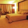 Отель Dolton Resort Tongshenhu Hotel - Changsha, фото 35