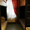 Отель Happy Hostel, фото 4