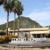 Отель Costao do Santinho Resort - All Inclusive, фото 1