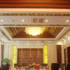Отель Shandong Hanlin Hotel (Shandong Normal University Qianfoshan Branch), фото 13