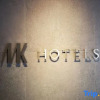 Отель MK Hotels Nishinakasu, фото 11