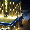 Отель Elazığ Windyhill Hotel & SPA, фото 1