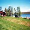 Отель Raanumökki 1, фото 6