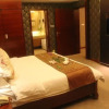 Отель Shen Long Zheng Yang Hotel, фото 11