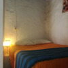 Отель Yaalir At'mu - Hostel, фото 12