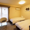Отель Amimoto, фото 4