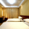 Отель Jinan Railway Hotel, фото 1