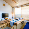 Отель Minamitsuru-gun - House - Vacation STAY 82349, фото 8
