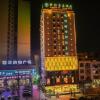 Отель Greentree Inn Xianning Tongcheng Bus Station Busin, фото 4