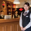 Отель Hamamatsu Terminal Hotel, фото 1