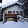 Отель Chalet Abacus, фото 1