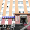 Отель 99 Inn Beijing Jianguomen Branch, фото 1