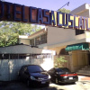 Отель Casa Cuscatlan, фото 1