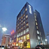 Отель Elan Inn Hotel Jiaxing Haiyan, фото 3