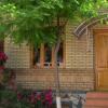 Отель Temur Guest House, фото 31