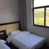 Отель Jiuhuashan Kailai Guesthouse, фото 2