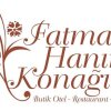 Отель Fatma Hanim Konagi, фото 15