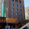 Отель Speed 8 Hotel (Chifeng railway station Garden Road), фото 5