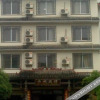 Отель Xi Cheng Hotel, фото 1