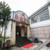 Отель Yongjia Hostel, фото 9