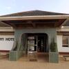 Отель Akello Hotel в Арапаи