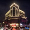 Отель Metropolo Jinjiang Hotels (Fengxian Jinjiang Building), фото 27