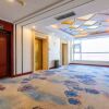 Отель Yuanjie Laixi Hotel, фото 6