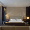 Отель Fuzhou Fanli Garden Hotel, фото 11