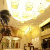Отель Ningbo Teckon Continental Hotel, фото 31