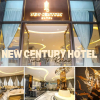 Отель New Century Dalat Hotel, фото 25