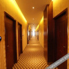 Отель Jingong Boutique Hotel (Hangzhou Water Expo Park), фото 2