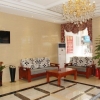Отель Guilin Tian Tian Holiday Hotel, фото 35
