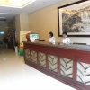Отель GreenTree Inn Taihu Road Wanda Square, фото 16